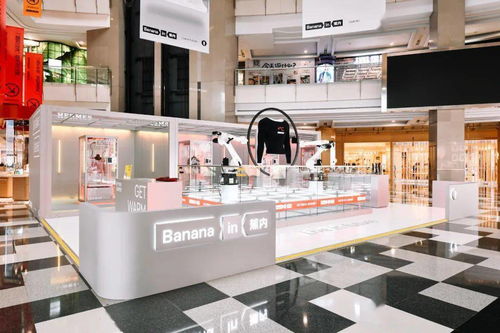 未来商业零售空间设计价值重构——电子商务珠宝首饰零售新路径