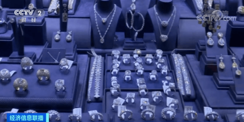 钻石市场变局 最大零售商关店潮下的挑战与机遇